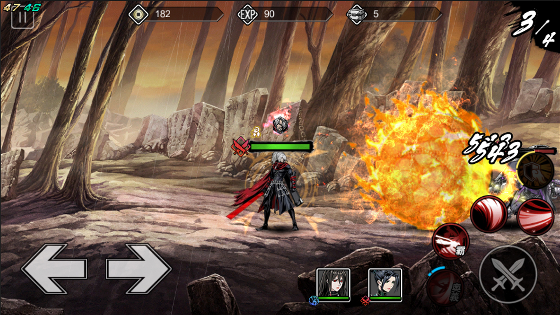 影之刃2练什么好