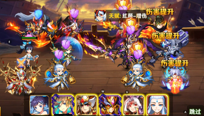 放开那三国3血战魔塔怎么开启