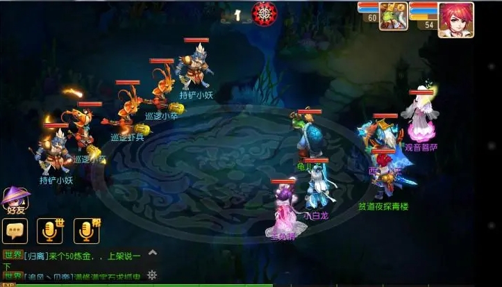 梦幻西游如何提高寿命