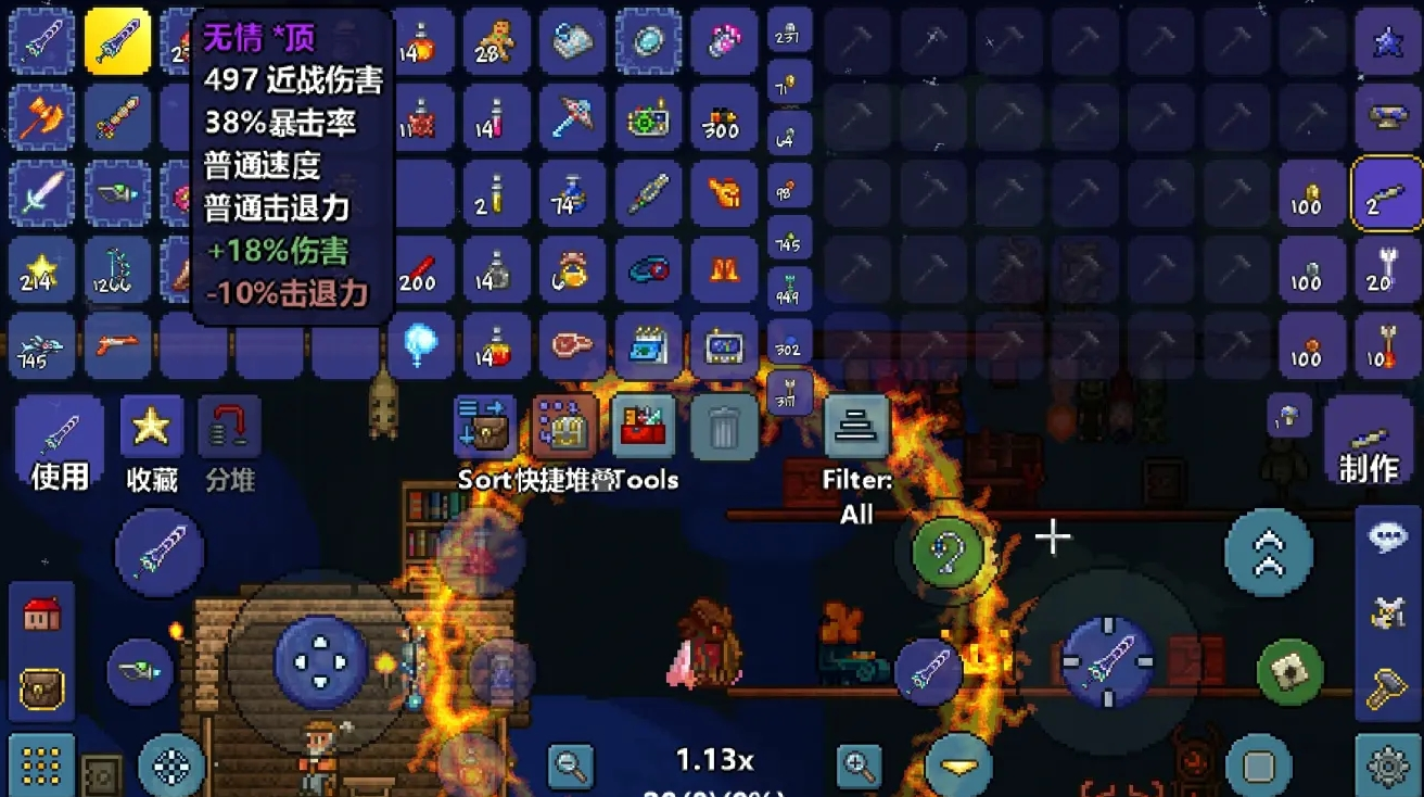 泰拉瑞亚开局打什么boss好