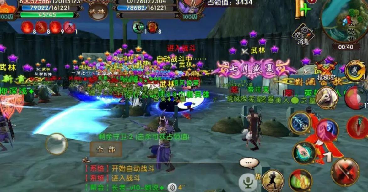 卧虎藏龙坐骑装备怎么升阶