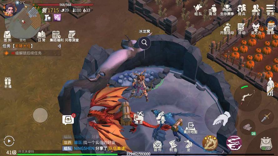 冰原守卫者的金币有啥用