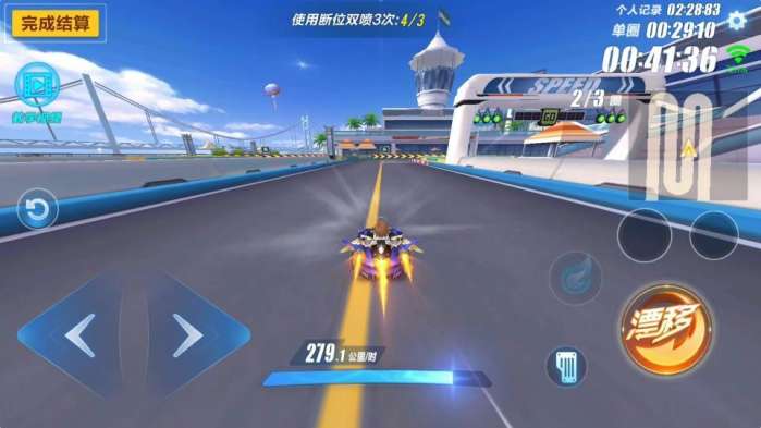 qq飞车黑市商店都有什么车