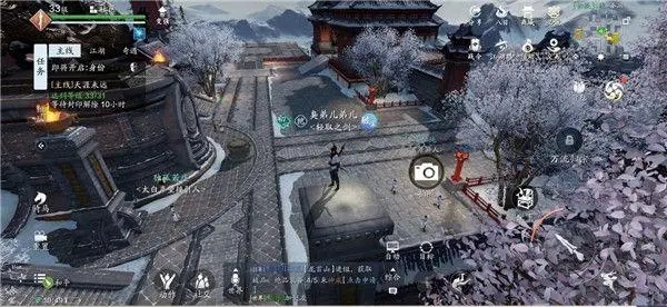 仙剑奇侠传装备怎么强化
