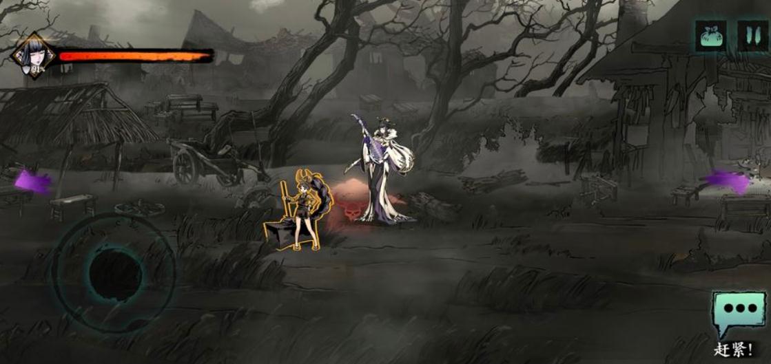 影之刃3真龙套装怎么升级