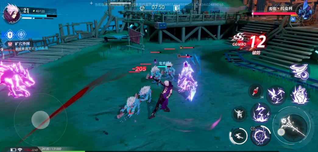 恋与深空怎么培养晶核