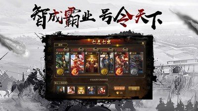 千鸟飞绝下载_千鸟飞绝最新版下载-0