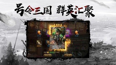 千鸟飞绝下载_千鸟飞绝最新版下载-3