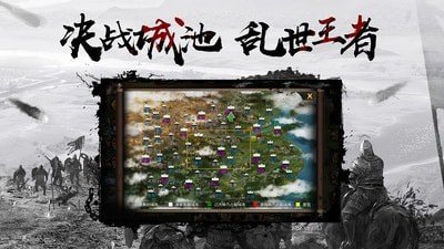 千鸟飞绝下载_千鸟飞绝最新版下载-1