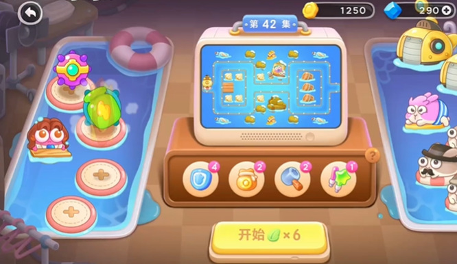 保卫萝卜三第九关怎么过