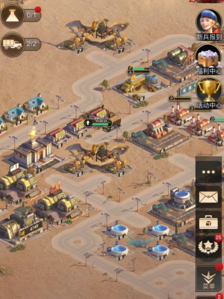 守望黎明打地用什么英雄好