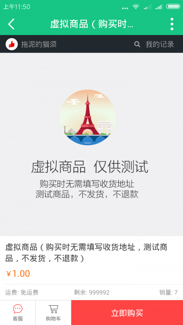 品味时间-01