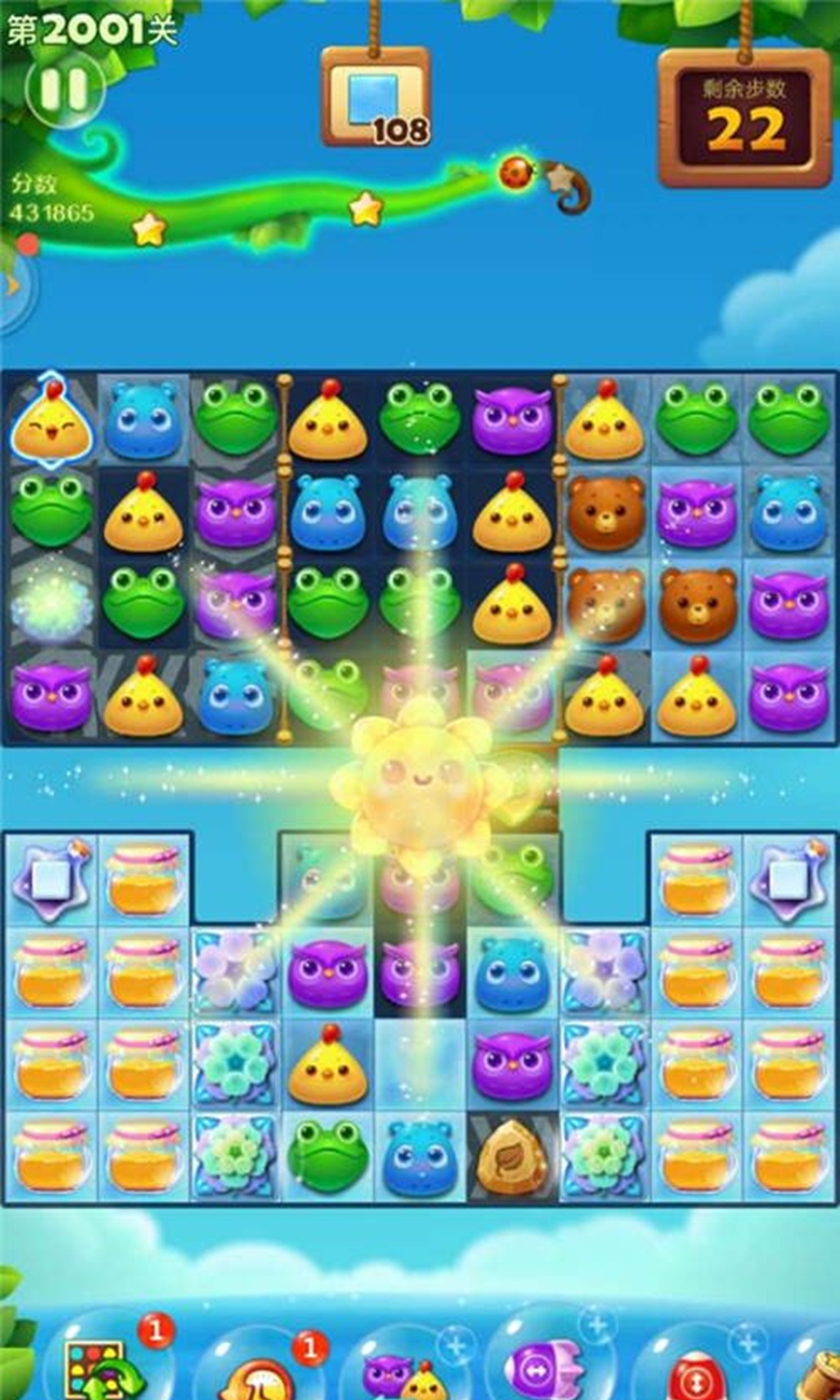 开心消消乐精英关738怎么过