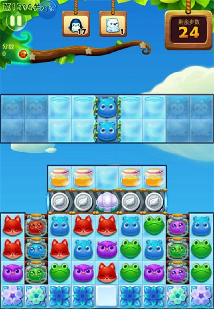 开心消消乐隐藏关卡104怎么过