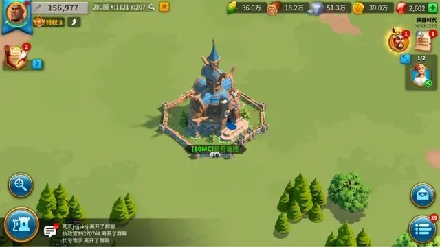 万国觉醒怎么给将领加兵