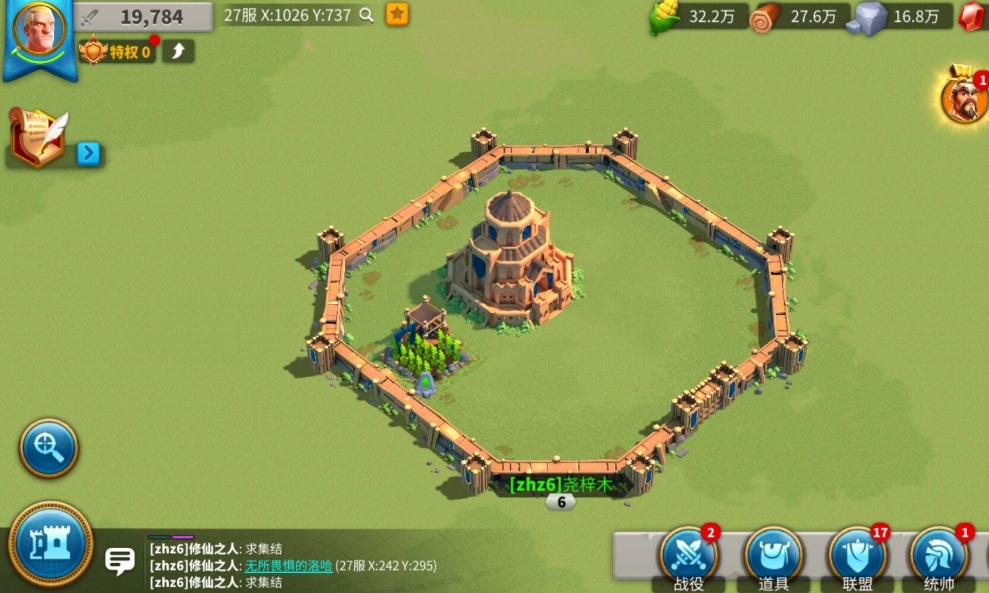 万国觉醒如何应对高战