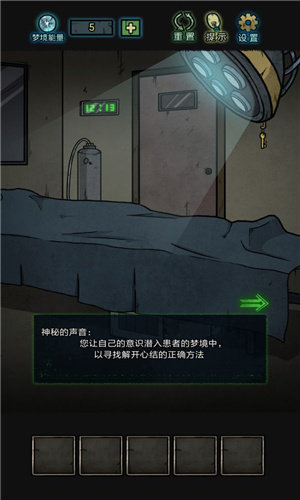 七院档案-01