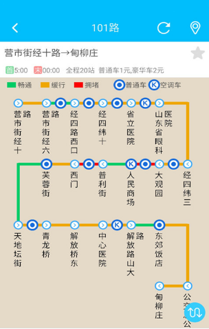 济南公交369-01