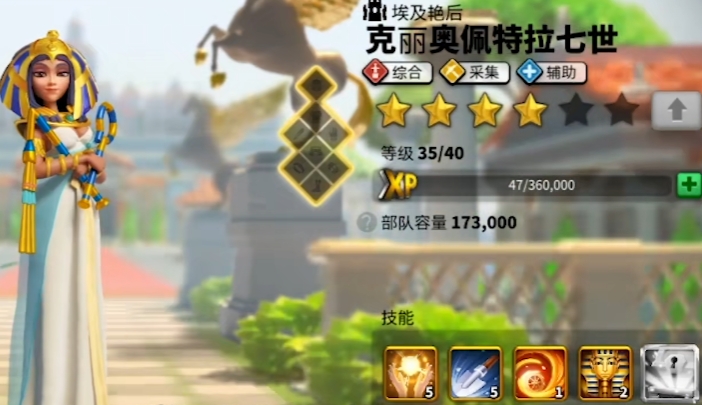 万国觉醒适合用哪些武将