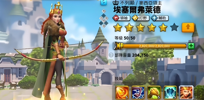 万国觉醒怎么刷武将