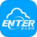 恩特云
