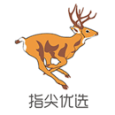 指尖优选