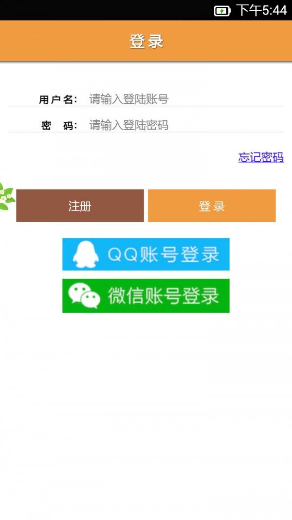 指尖优选-01