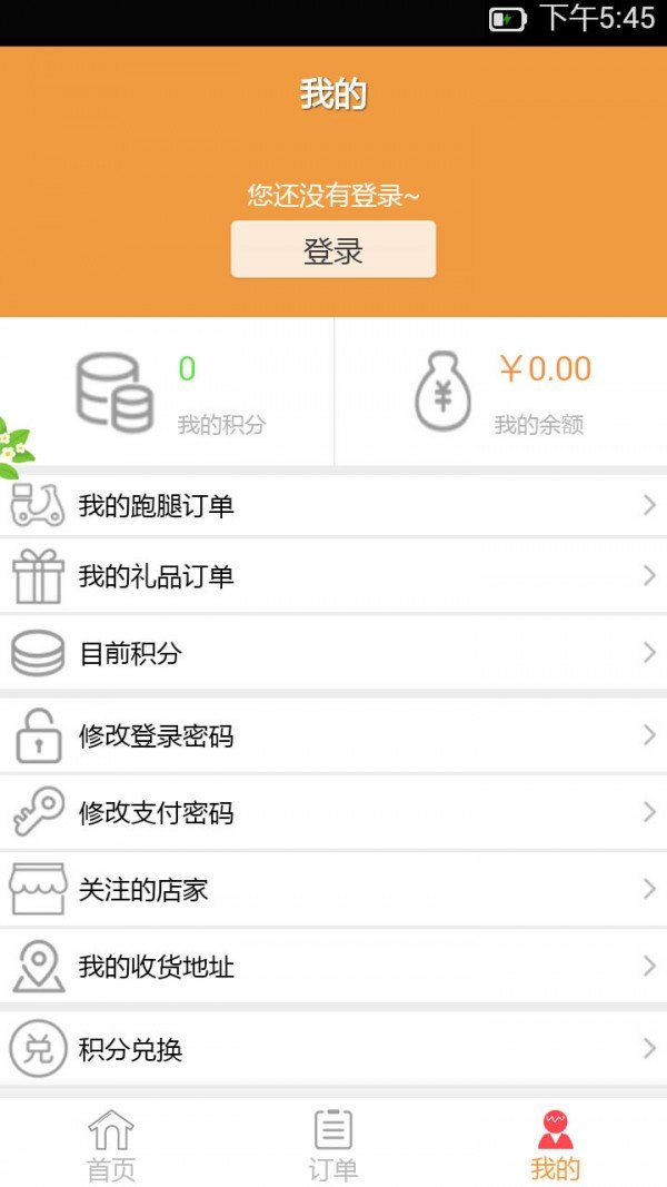 指尖优选-01