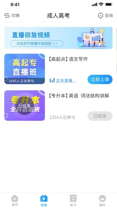 学尔升-01