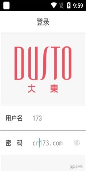 东之家-01