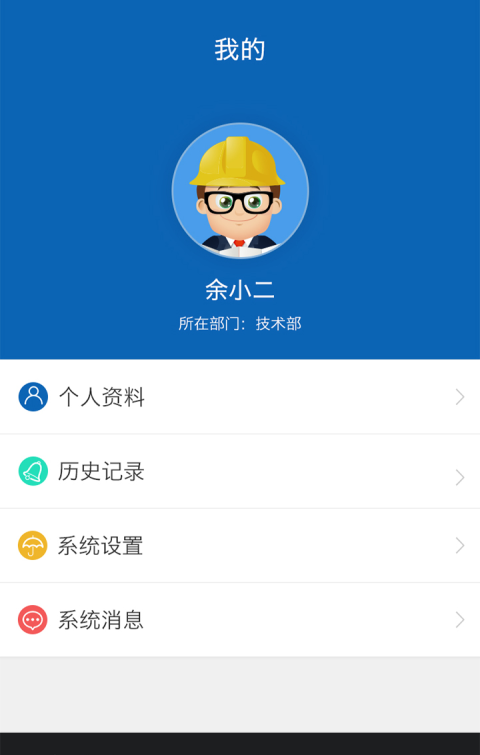 云勘查-01