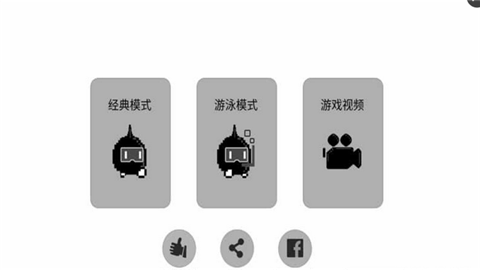 八分音符海底世界版-01