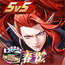 决战平安京魅族版