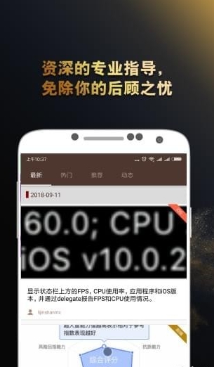 万銮国际下载_万銮国际最新版下载-2