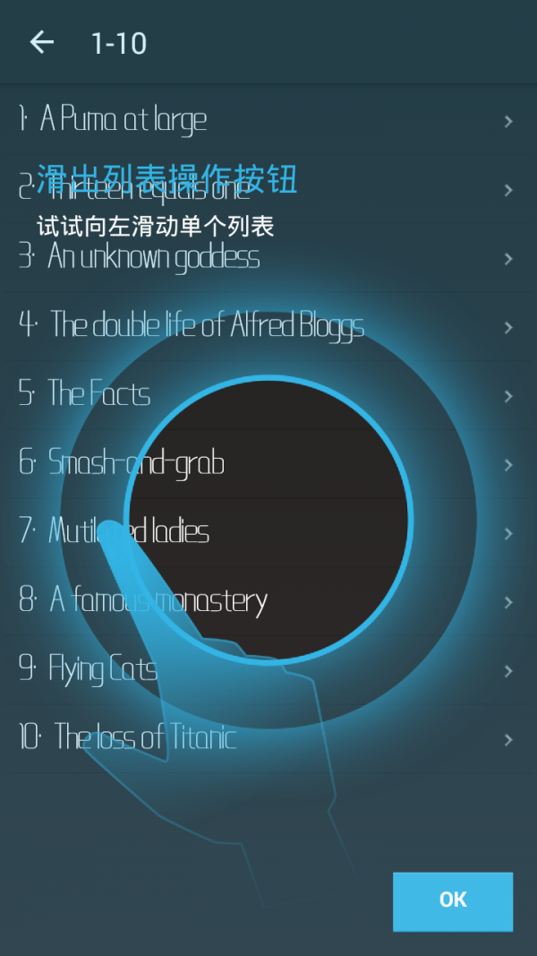 新英语三-01