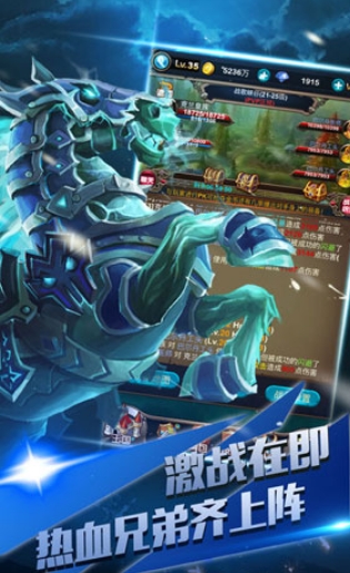 全民打蛋蛋-01