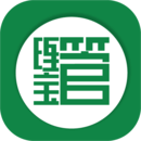 管理宝销售版