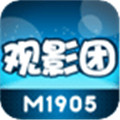 观影团