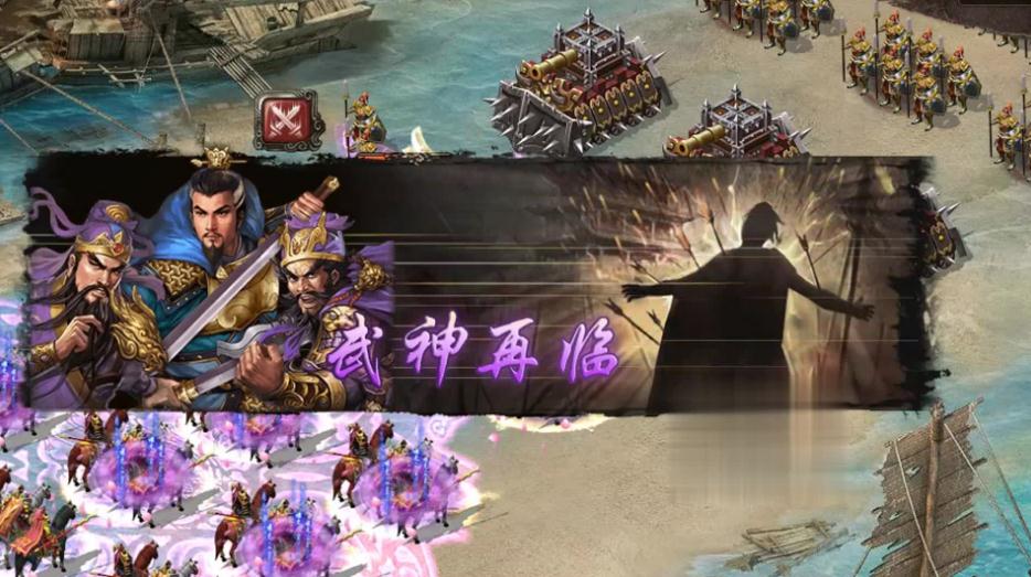 攻城掠地建邺陆景怎么过