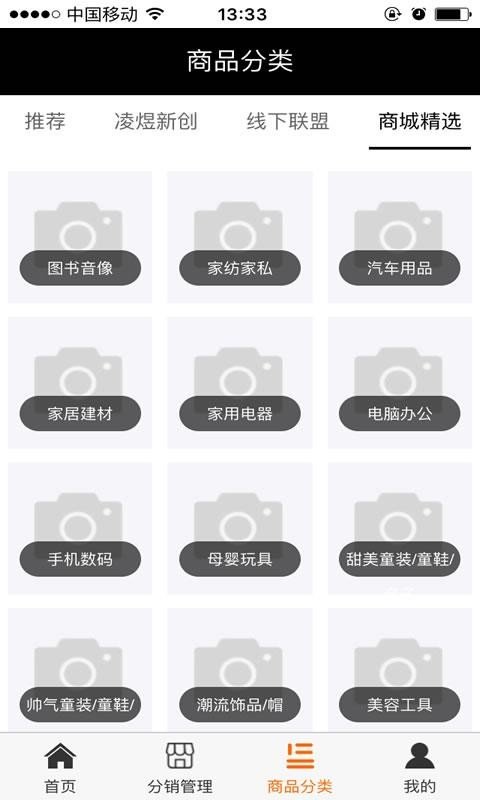 凌煜-01