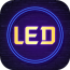 led照明采购商城