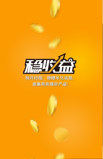 绿能宝-01