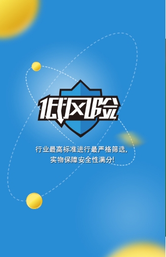 绿能宝-01