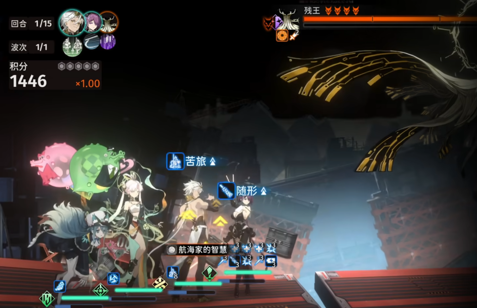 新月同行哪个角色值得培养