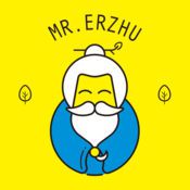 尔朱先生