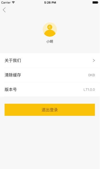 贝乐在线下载_贝乐在线官方版下载-0