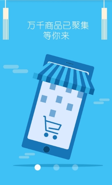 中江国际-01