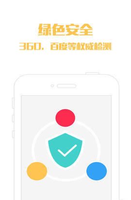 懒人红包-01