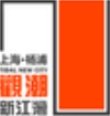 观潮新江湾
