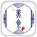 数据食代